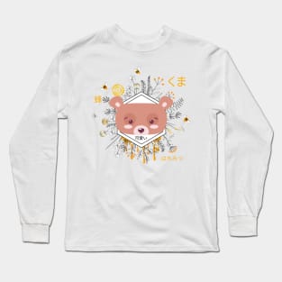 Kawaii Bear Kuma with Flowers and Bees, Adorable with Kanji Long Sleeve T-Shirt